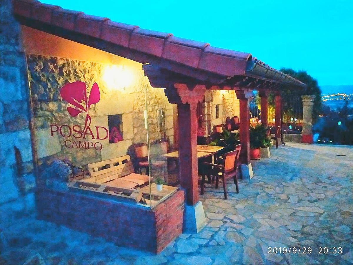 Posada Campo (Adults Only) スアンセス エクステリア 写真