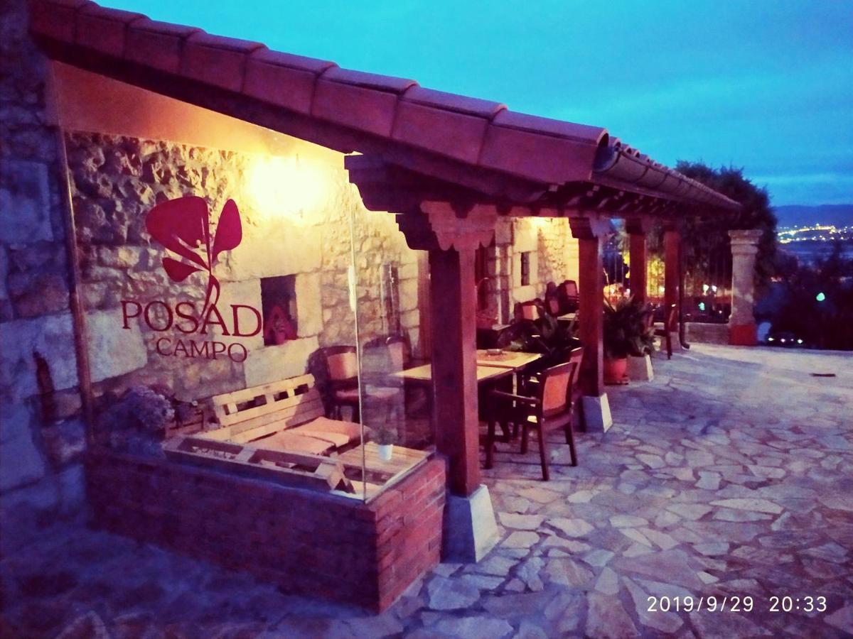 Posada Campo (Adults Only) スアンセス エクステリア 写真
